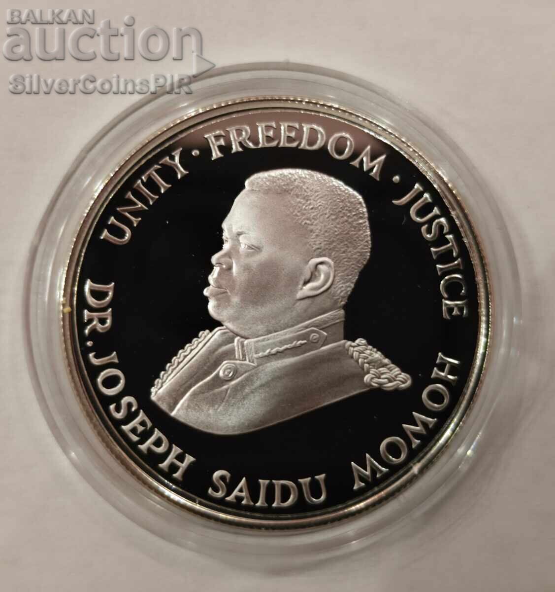 Аукцион Сребро 10 Леони Хипопотам 1987 Сиера Л. Застрашени Животни Аукцион Сребро 10 Леони Хипопотам 1987 Сиера Л. Застрашени Животни