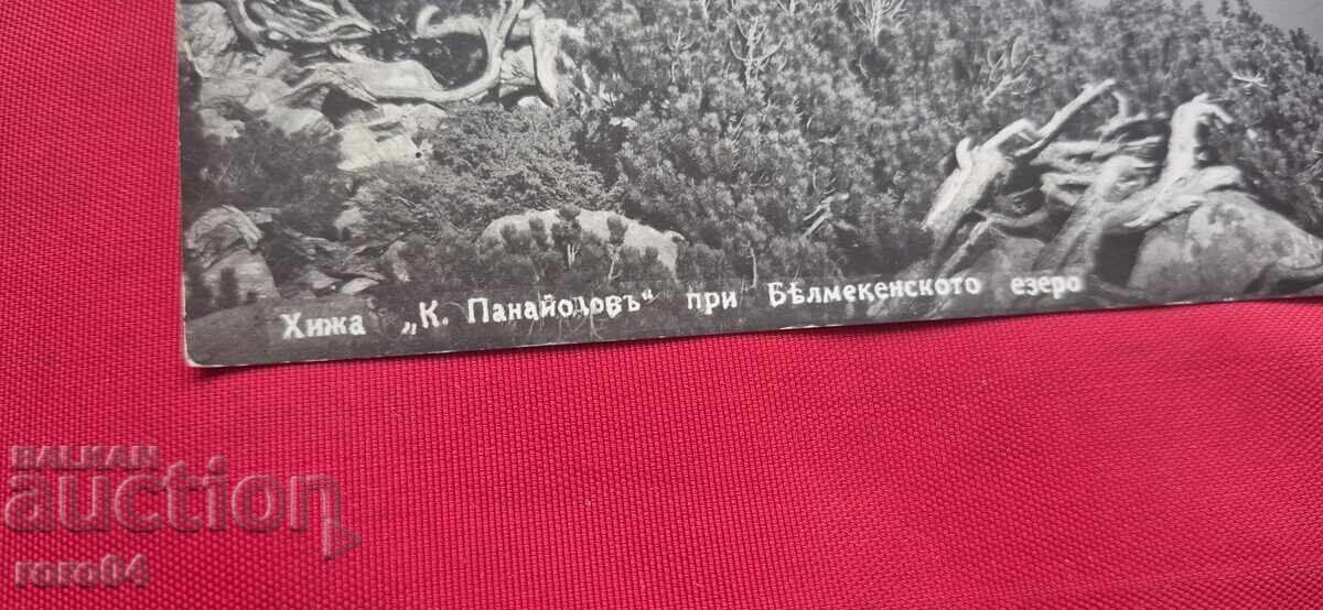 CABANĂ - K. PANAĬODOVŬ - BELMEKEN cu preț € 9.99 | 19.54 BGN