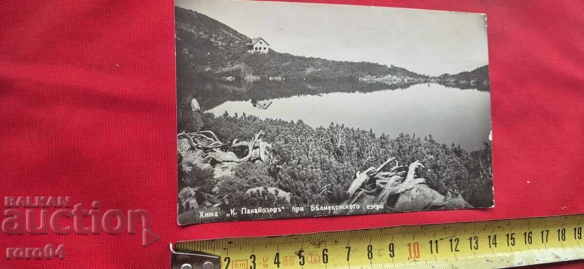 Licitație CABANĂ - K. PANAĬODOVŬ - BELMEKEN