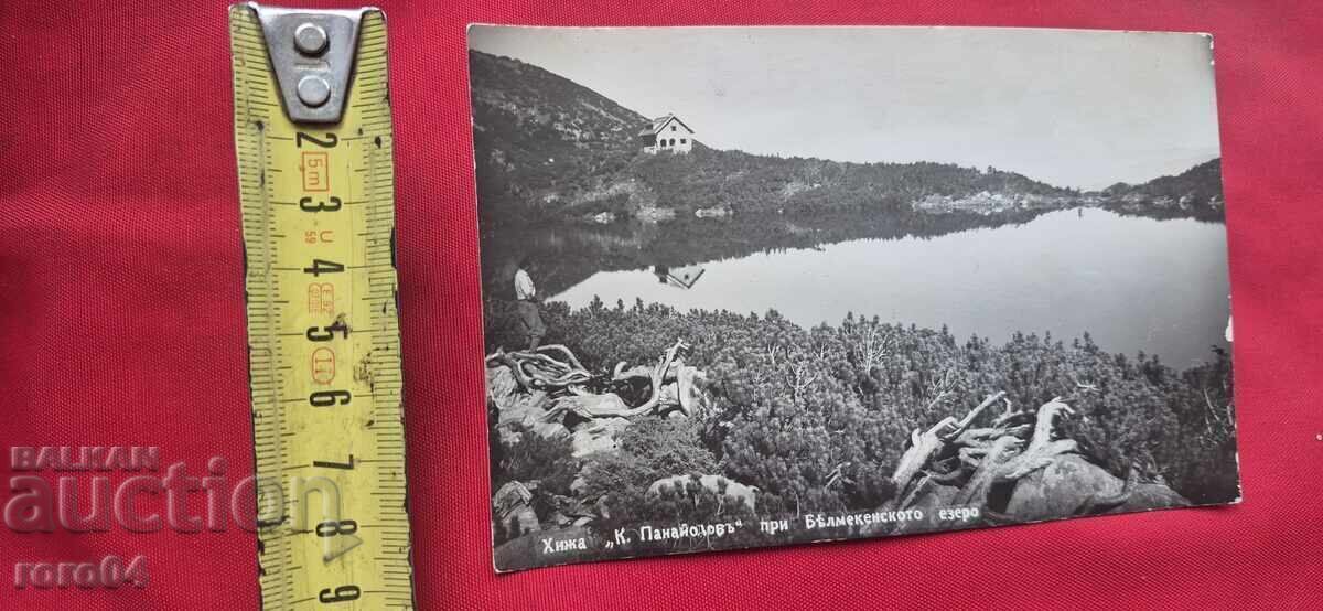 Livrarea CABANĂ - K. PANAĬODOVŬ - BELMEKEN