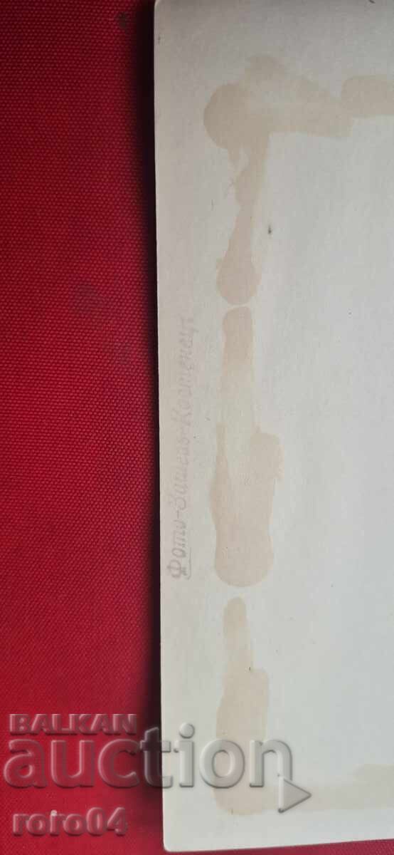 CABANĂ - K. PANAĬODOVŬ - BELMEKEN - 6