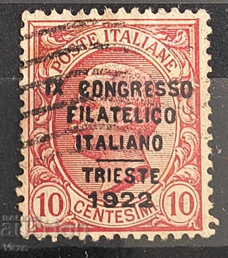 Italia, supratipar. c.v. 240€ Italia, supratipar. c.v. 240€