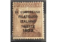 Италия,надпечатка.c.v.300€