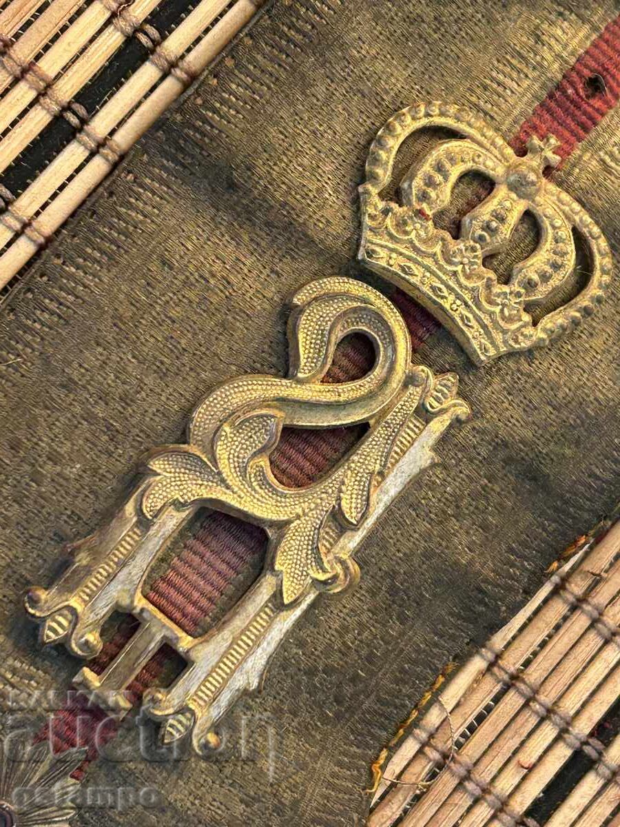 Παράδοση Επιθετικός Επωμίδας Αξιωματικού Πριγκιπάτου Βουλγαρίας Αλέξανδρος Μπατενμπέργκ BZC