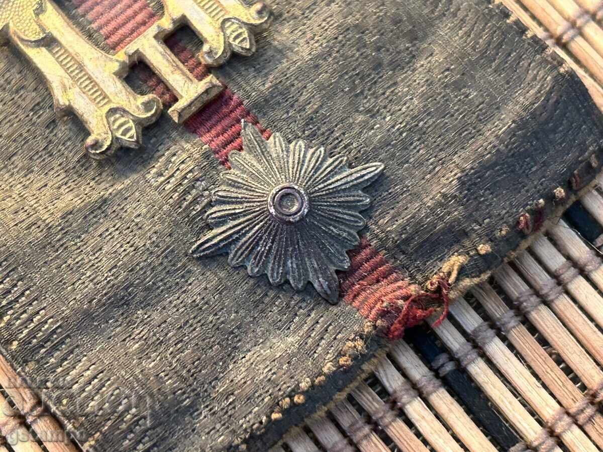 Επιθετικός Επωμίδας Αξιωματικού Πριγκιπάτου Βουλγαρίας Αλέξανδρος Μπατενμπέργκ BZC - 5