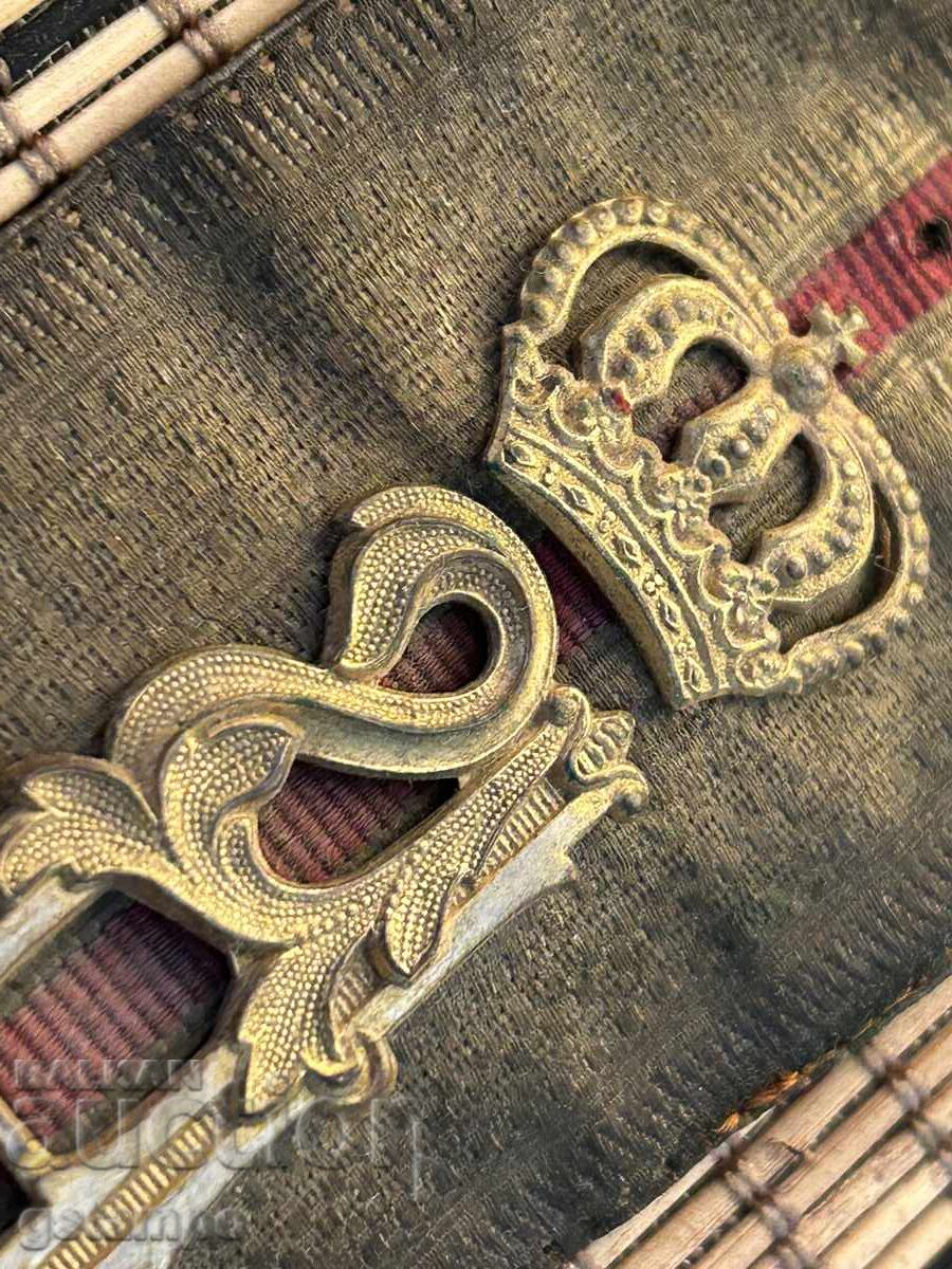 Επιθετικός Επωμίδας Αξιωματικού Πριγκιπάτου Βουλγαρίας Αλέξανδρος Μπατενμπέργκ BZC - 7