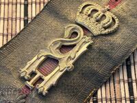 Επιθετικός Επωμίδας Αξιωματικού Πριγκιπάτου Βουλγαρίας Αλέξανδρος Μπατενμπέργκ BZC