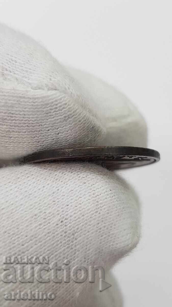 Delivery of Rare Copper Coin 10 CASH 1808 East India, England