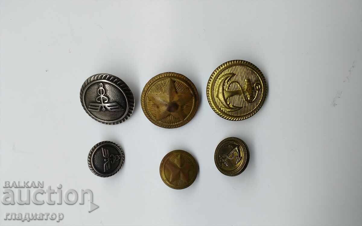 Κουμπιά από στολή ναύτη / στρατιωτική / τελωνειακή Κουμπιά από στολή ναύτη / στρατιωτική / τελωνειακή