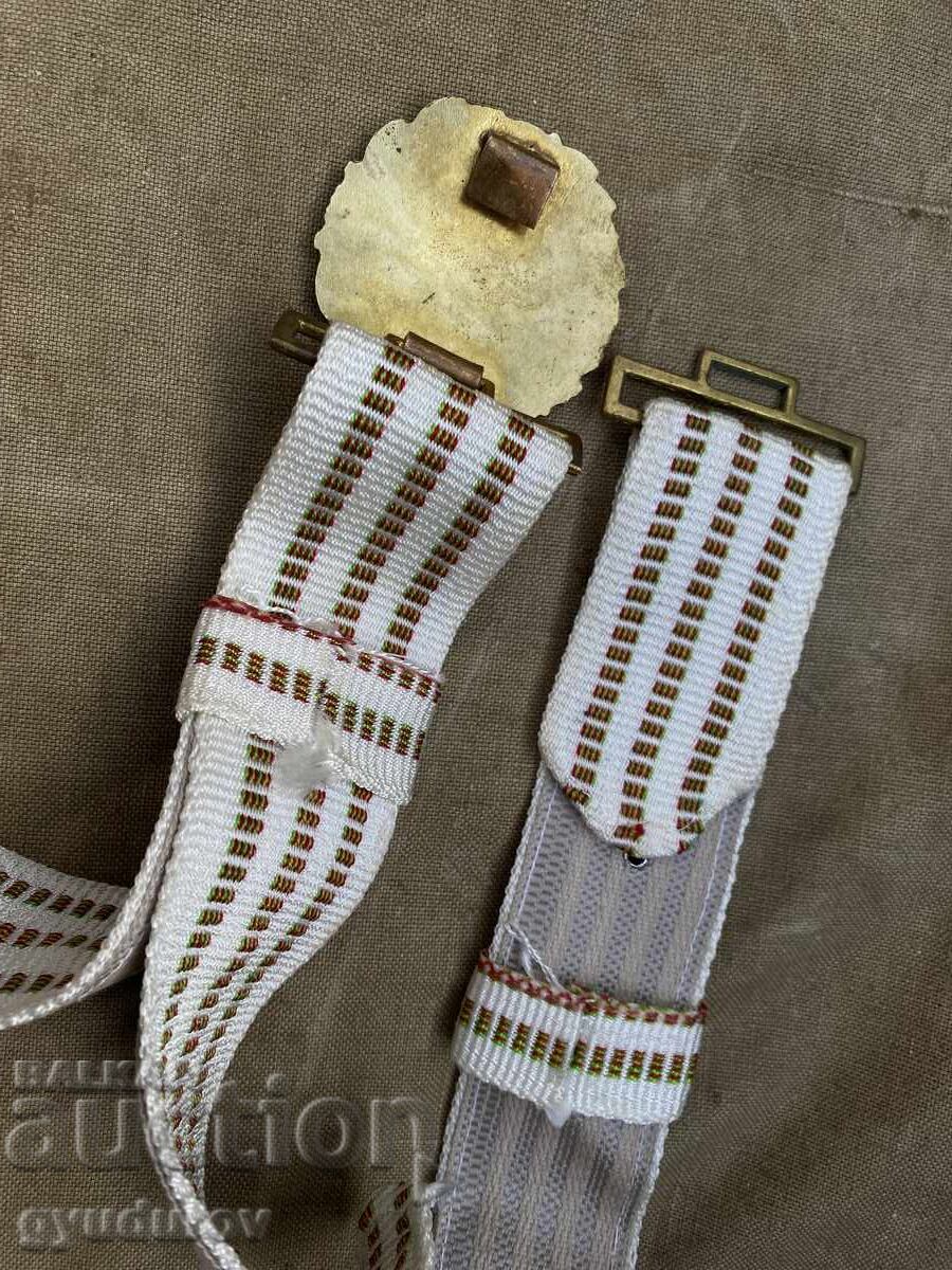 Колан с цена € 5.00 | 9.78 лв.