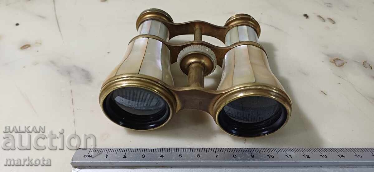 Стар бинокъл със седеф - Б.З.Ц. с цена € 0.01 | 0.02 лв.