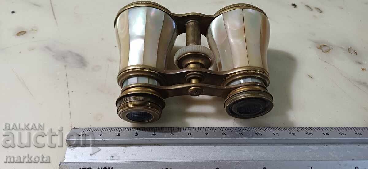 Аукцион Стар бинокъл със седеф - Б.З.Ц.