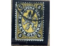 1881g - Poștă Țaristă - 5 st (1)