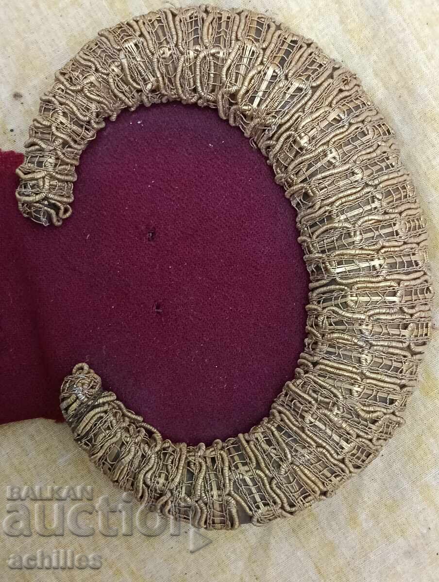 Аукцион Интересен руски царски еполет