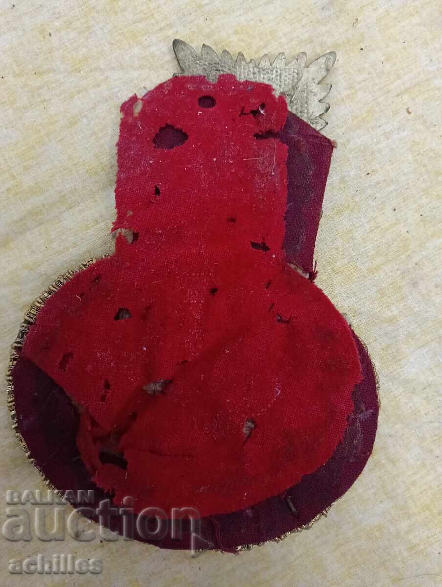 Доставка на Интересен руски царски еполет