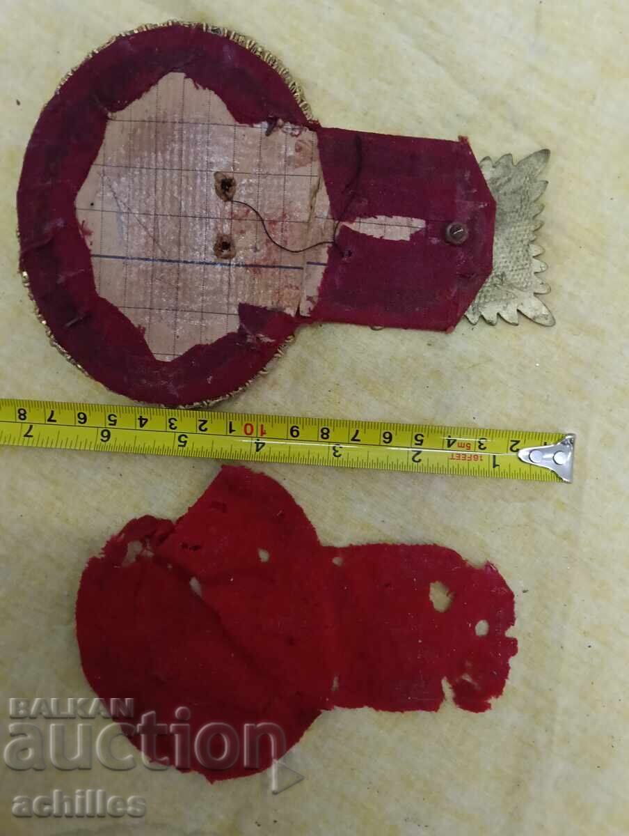 Интересен руски царски еполет - 5