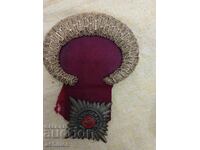 Интересен руски царски еполет