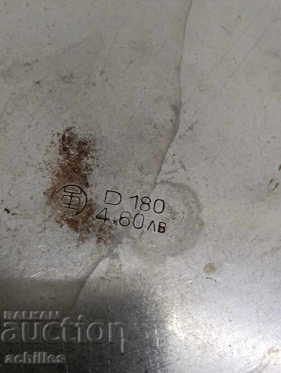 Tigaie din oțel inoxidabil cu preț € 3.00 | 5.87 BGN