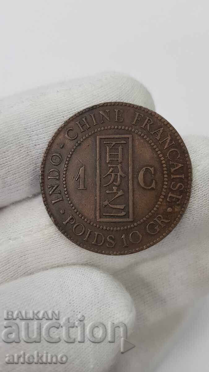 Monedă rară de cupru 1 Centim 1885 INDO-CHINA FRANȚA cu preț € 35.00 | 68.45 BGN