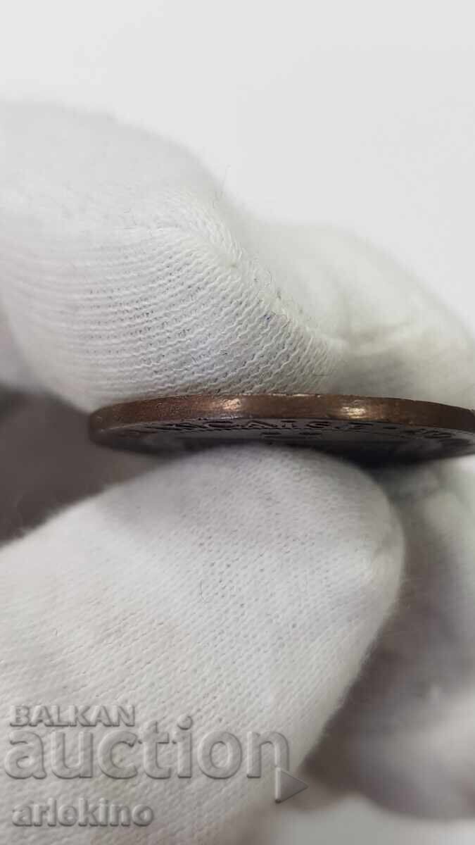 Licitație Monedă rară de cupru 1 Centim 1885 INDO-CHINA FRANȚA