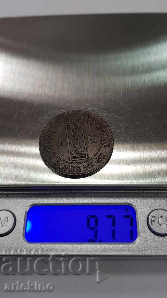 Monedă rară de cupru 1 Centim 1885 INDO-CHINA FRANȚA - 7