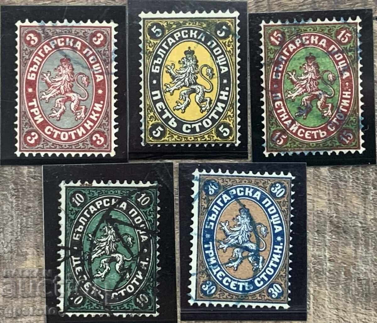 1881g - Poștă Țaristă - Lot - 1 1881g - Poștă Țaristă - Lot - 1