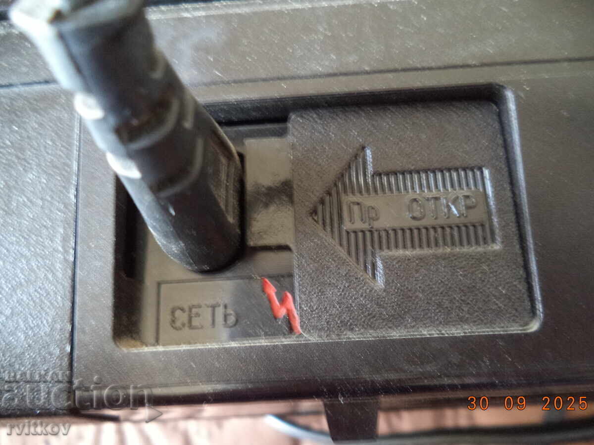 Retro radio cassette recorder VEF 260.2 - 6 Retro radio cassette recorder VEF 260.2 - 6
