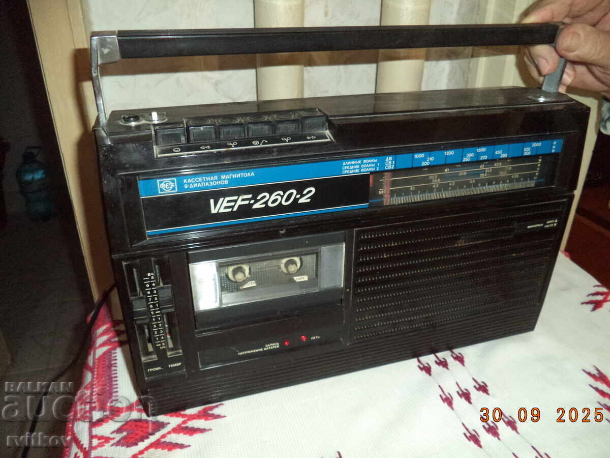 Retro radio cassette recorder VEF 260.2 Retro radio cassette recorder VEF 260.2