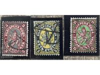 1881g - Poștă Țaristă - Lot - 2