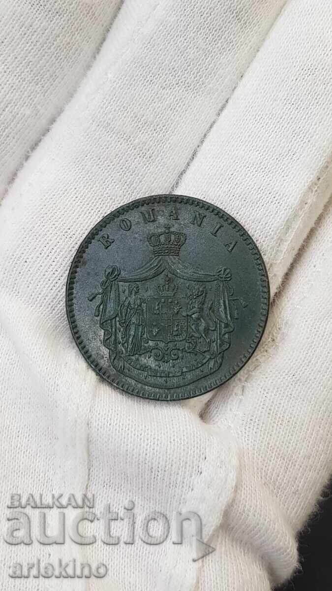 Rare Copper Coin 10 BANI 1867 Kingdom of Romania with price € 55.00 | 107.57 BGN