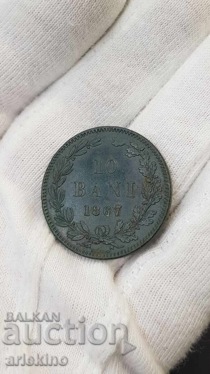 Delivery of Rare Copper Coin 10 BANI 1867 Kingdom of Romania