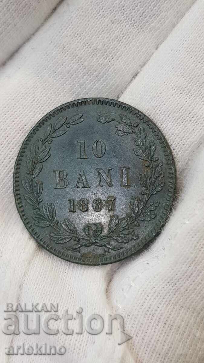 Rare Copper Coin 10 BANI 1867 Kingdom of Romania - 5
