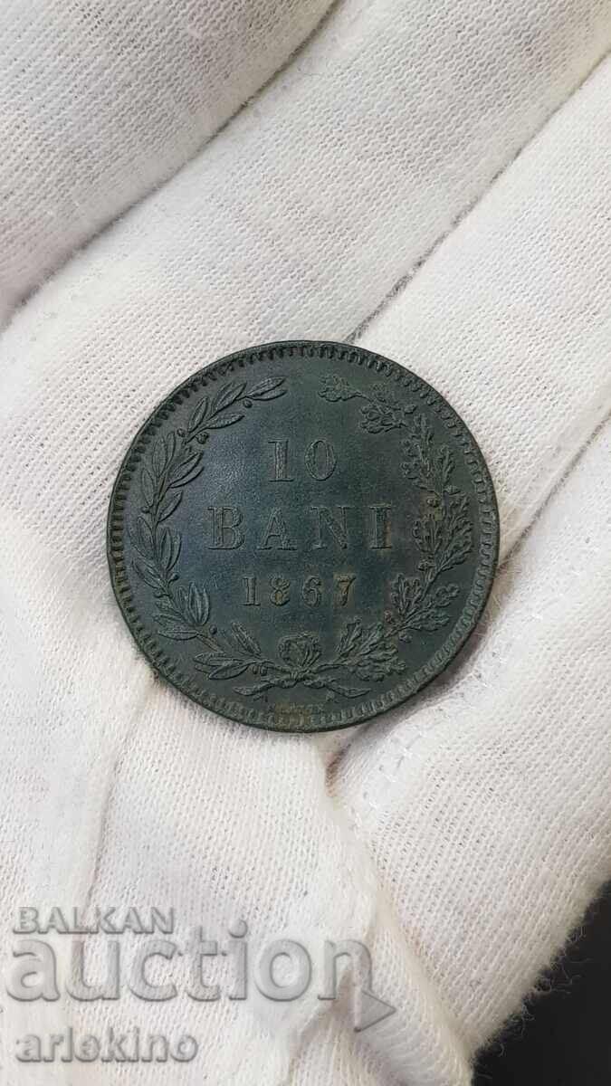 Rare Copper Coin 10 BANI 1867 Kingdom of Romania - 6