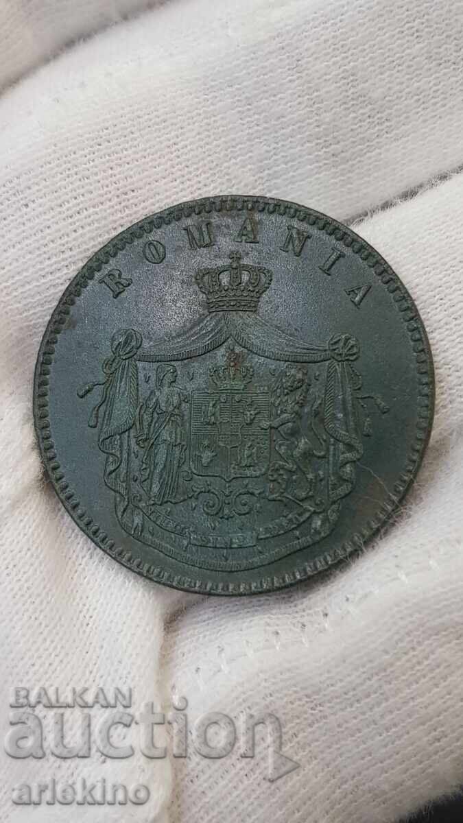 Rare Copper Coin 10 BANI 1867 Kingdom of Romania - 7