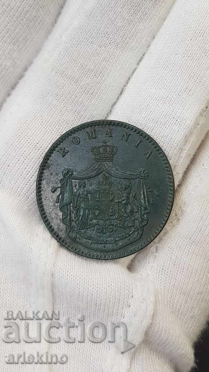 Rare Copper Coin 10 BANI 1867 Kingdom of Romania