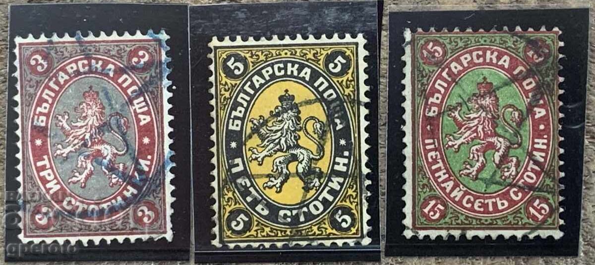 1881g-Poștă Țaristă-Lot-3 1881g-Poștă Țaristă-Lot-3