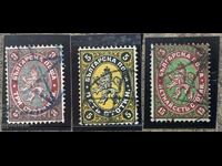 1881g-Poștă Țaristă-Lot-3