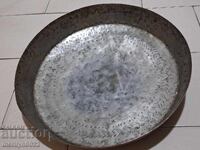 Χάλκινο ταψί, χάλκινο σκεύος, χαλκός, πιατάκι, χαλκός, ταψί, δίσκος