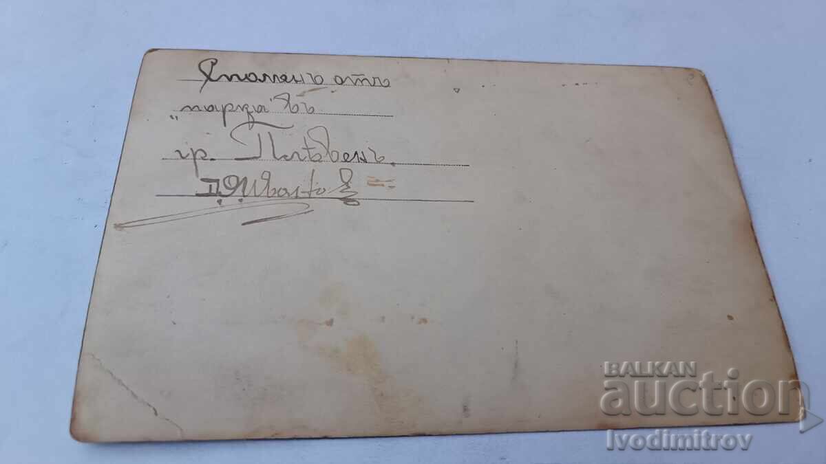 Снимка Плевенъ Двама младежи на пейка в парка с цена € 1.85 | 3.62 лв. Снимка Плевенъ Двама младежи на пейка в парка с цена € 1.85 | 3.62 лв.