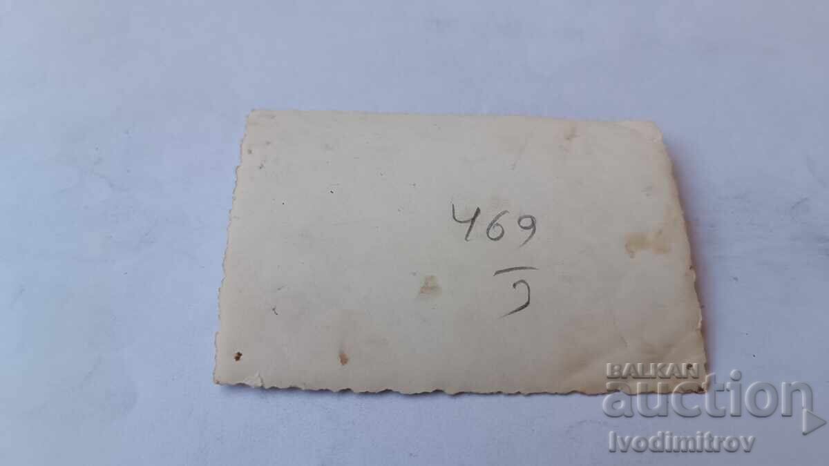 С-ка София Две жени момче и момиче пред черквата Ал. Невски с цена € 0.87 | 1.70 лв.