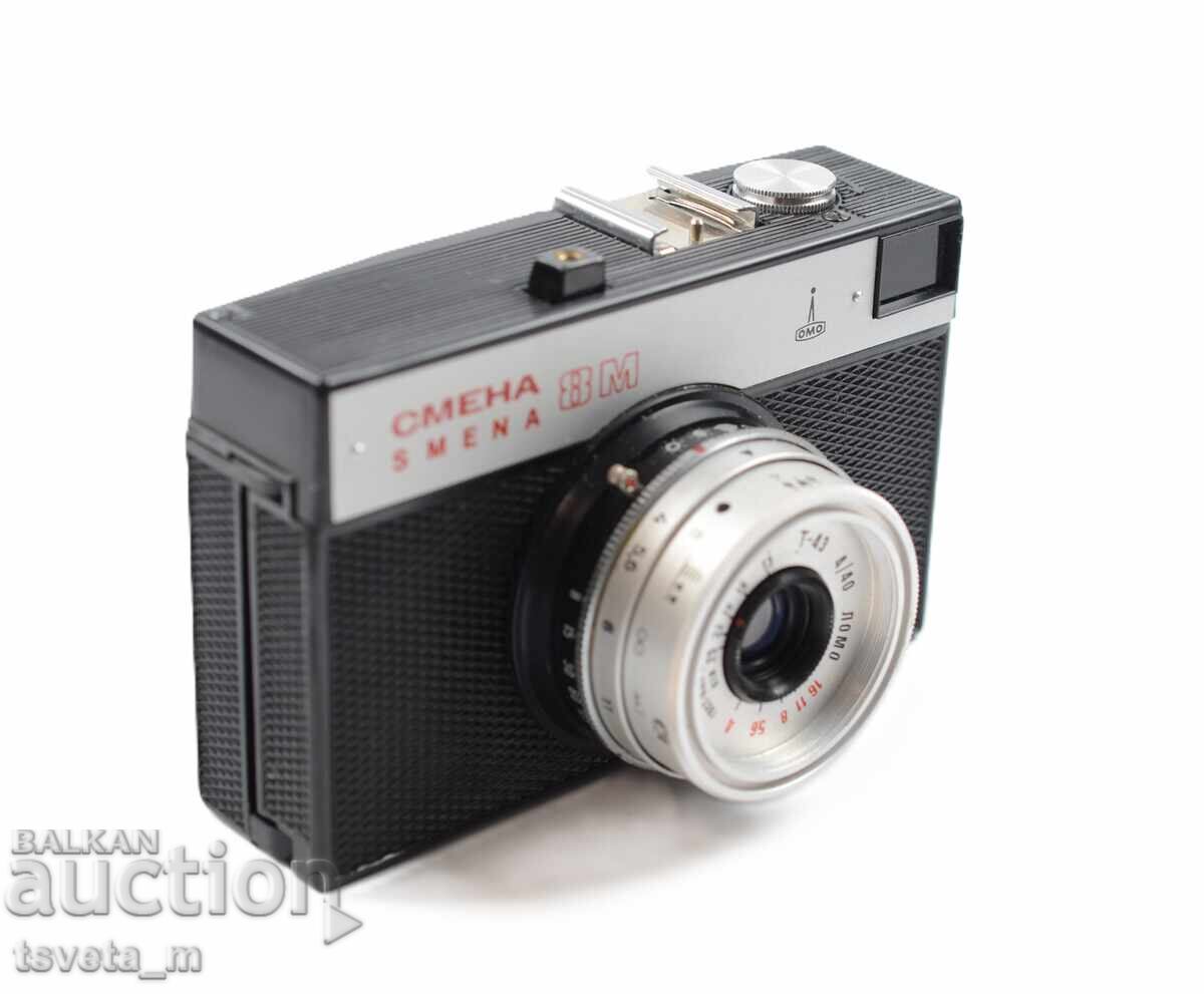 Доставка на Фотоапарат SMENA 8M - СССР - неупотребяван с кутия и паспорт