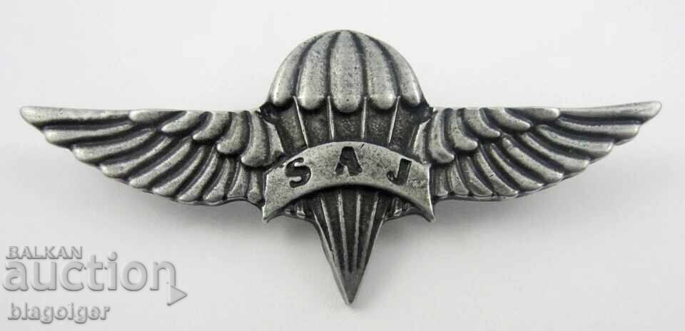 SAJ Специално антитерористично звено-Полиция  в Сърбия с цена € 15.00 | 29.34 лв.