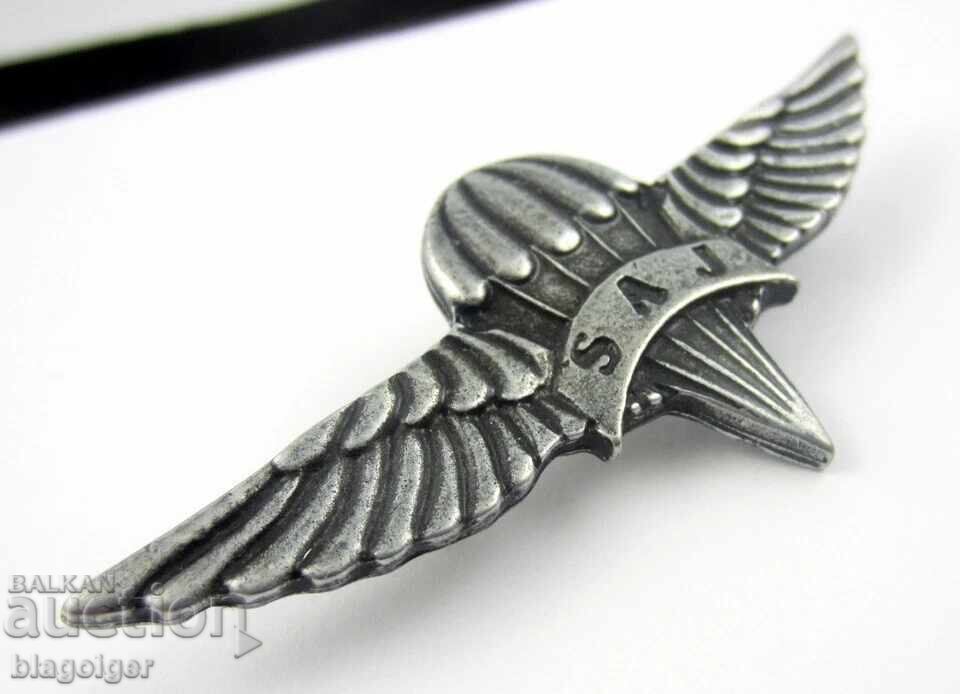 Аукцион SAJ Специално антитерористично звено-Полиция  в Сърбия