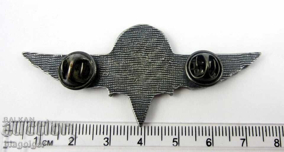 Доставка на SAJ Специално антитерористично звено-Полиция  в Сърбия