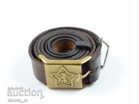 Centură din piele militară BNA soc