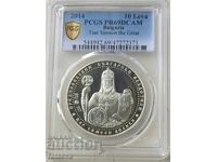 BGN 10 PR69DCAM, 2014. King Simeon, Read the description.