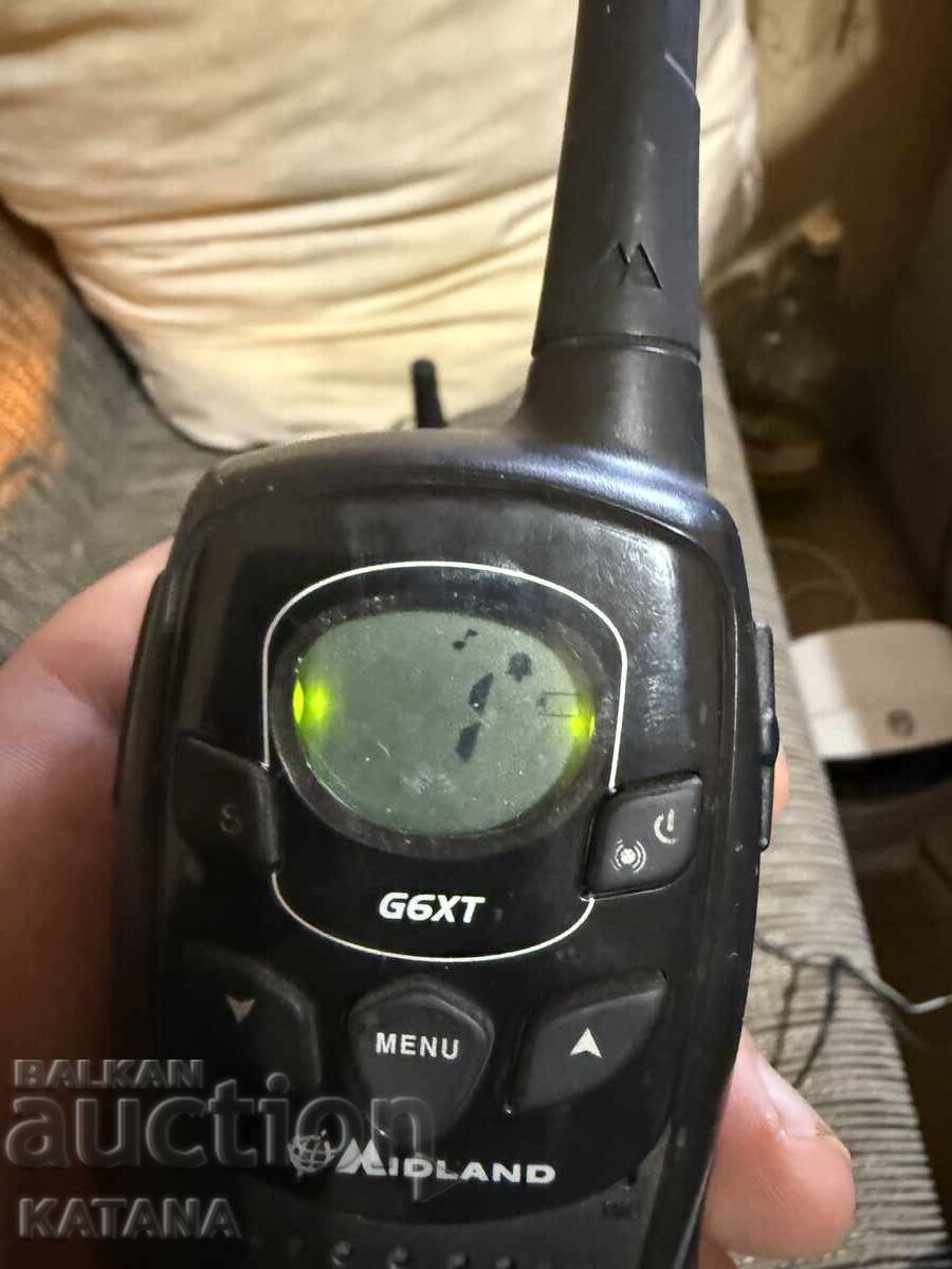 Statii radio cu preț € 30.00 | 58.67 BGN