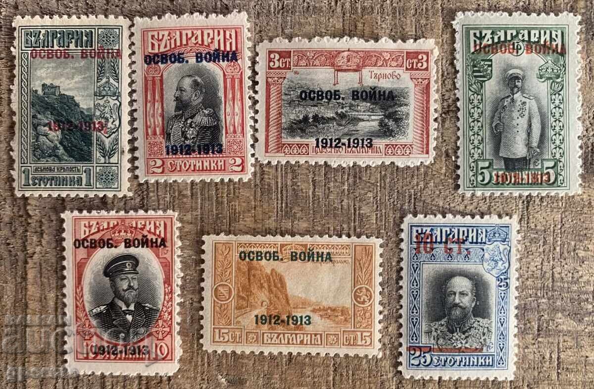 1913 - Overprints of the Liberation War (gum and philatelic stickers) 1913 - Overprints of the Liberation War (gum and philatelic stickers)