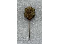 Znachka Tsarska Bŭlgariya “Pŭrvi Maĭ”