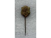 Znachka Tsarska Bŭlgariya “Pŭrvi Maĭ”